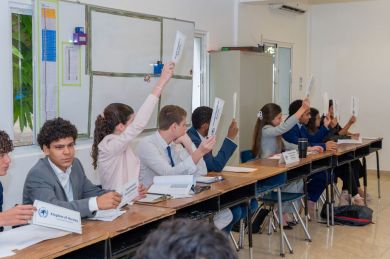 24 Abril 2026
Puntacana International School celebra la 12ª edición del Puntacana Model United Nations impulsando el pensamiento crítico y el liderazgo juvenil